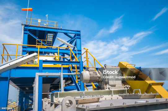 건설오니/토사 등 처리